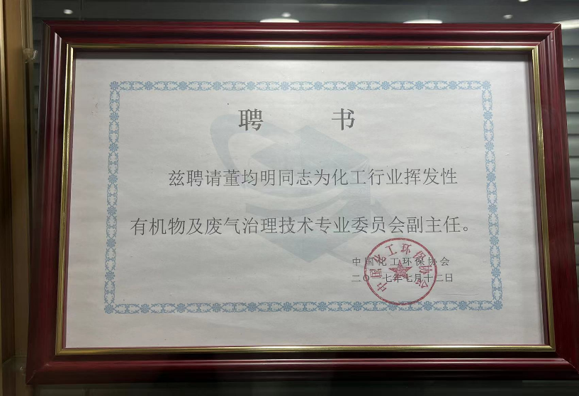 645db09968319