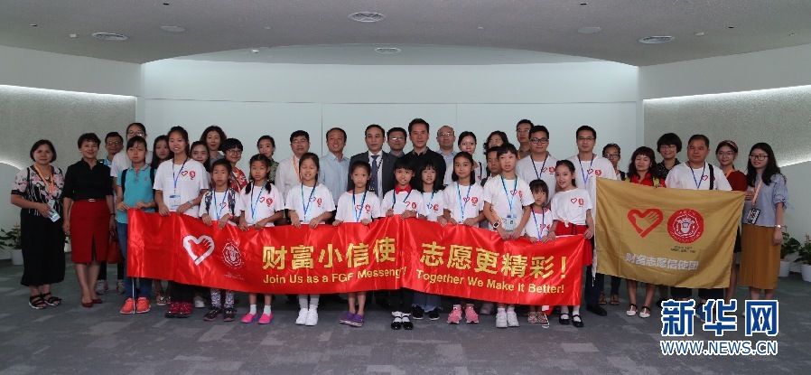 鸿运国际·(中国)手机版登录入口