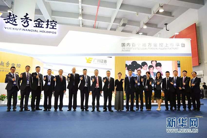 鸿运国际·(中国)手机版登录入口