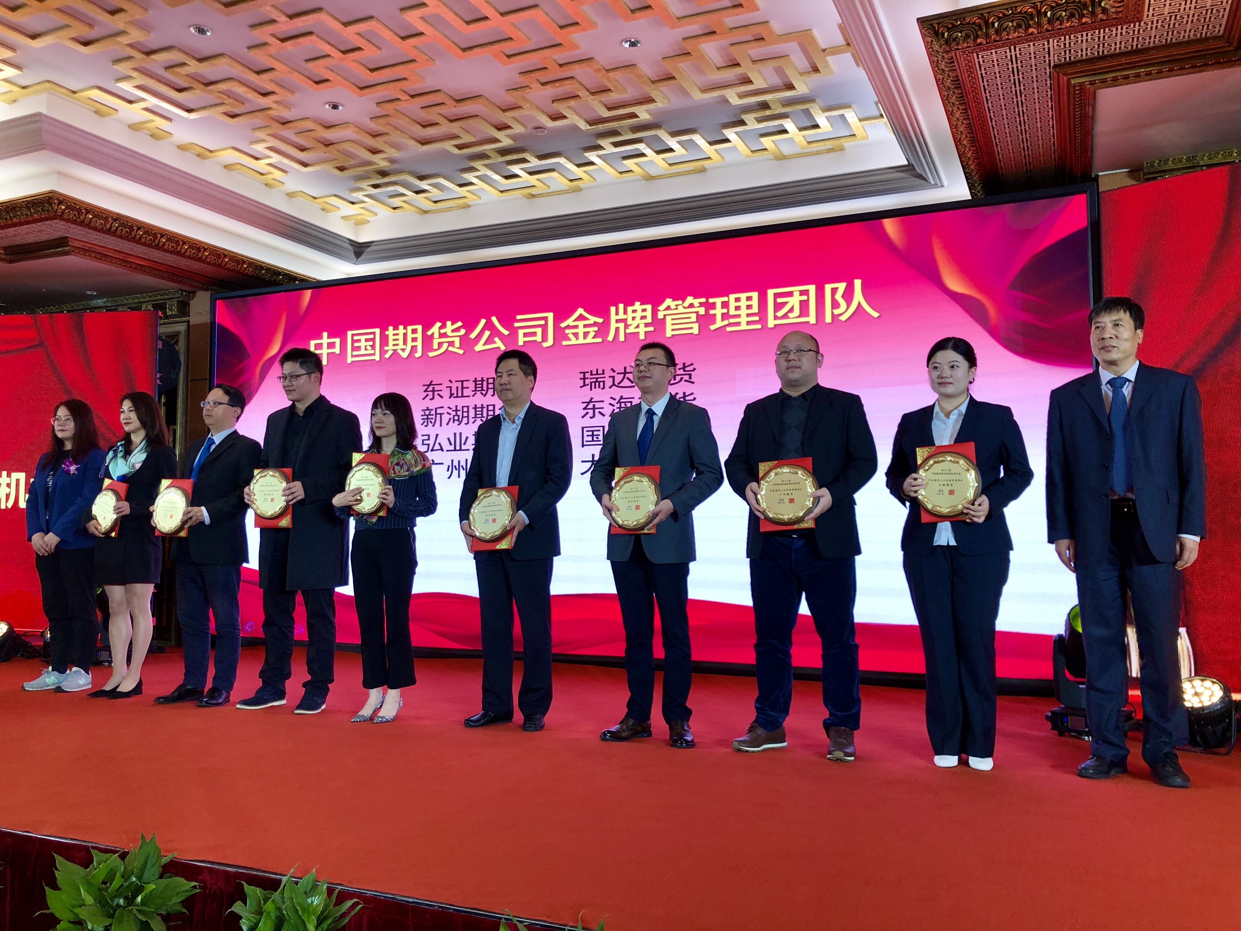 鸿运国际·(中国)手机版登录入口