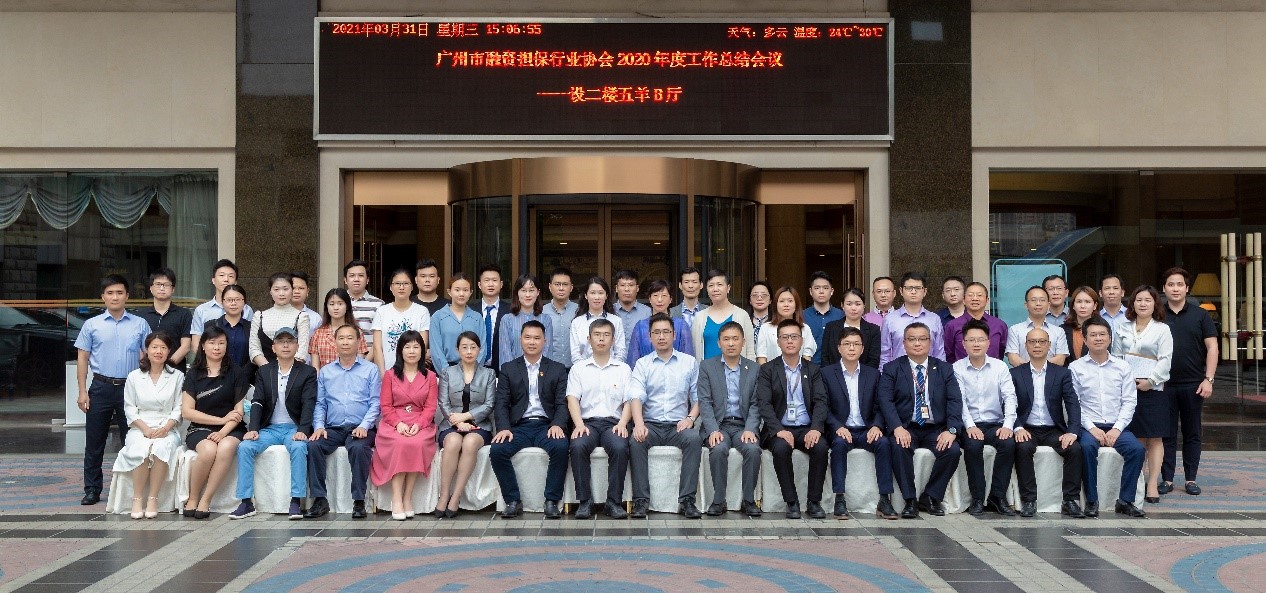 鸿运国际·(中国)手机版登录入口