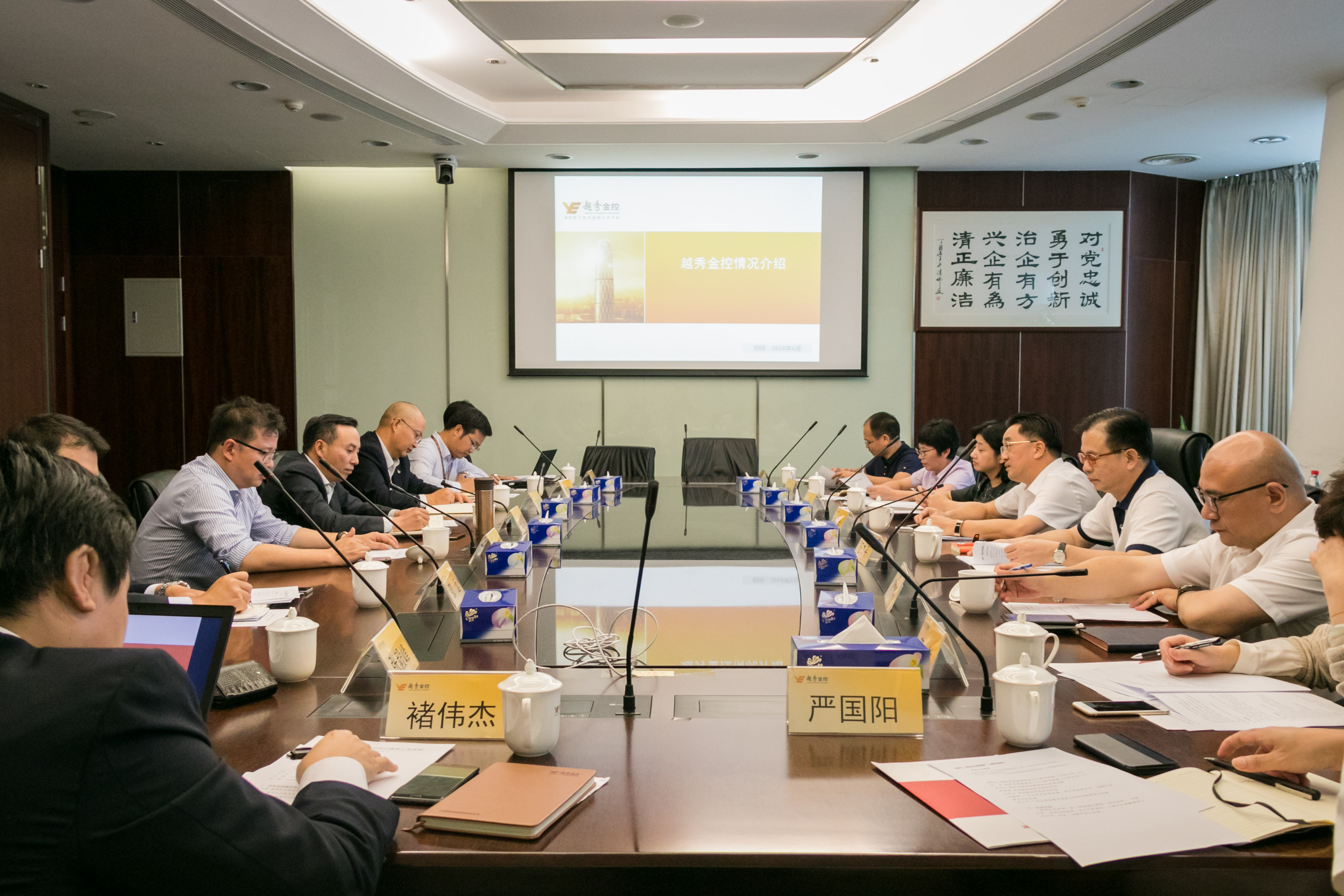 鸿运国际·(中国)手机版登录入口