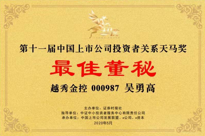 鸿运国际·(中国)手机版登录入口