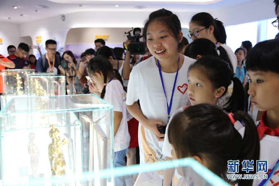 鸿运国际·(中国)手机版登录入口