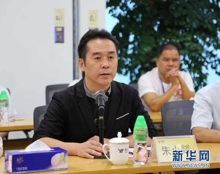 鸿运国际·(中国)手机版登录入口