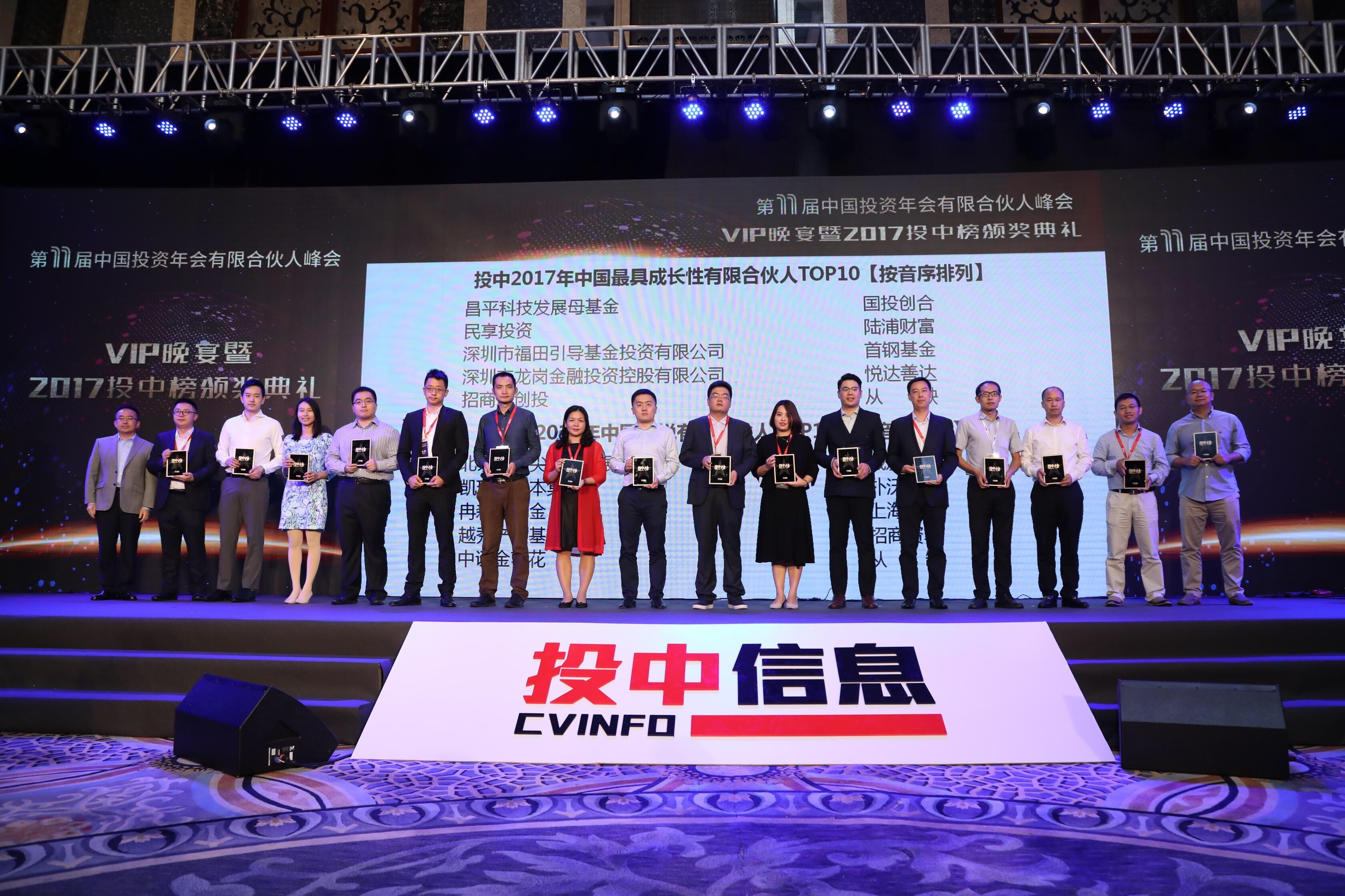 鸿运国际·(中国)手机版登录入口