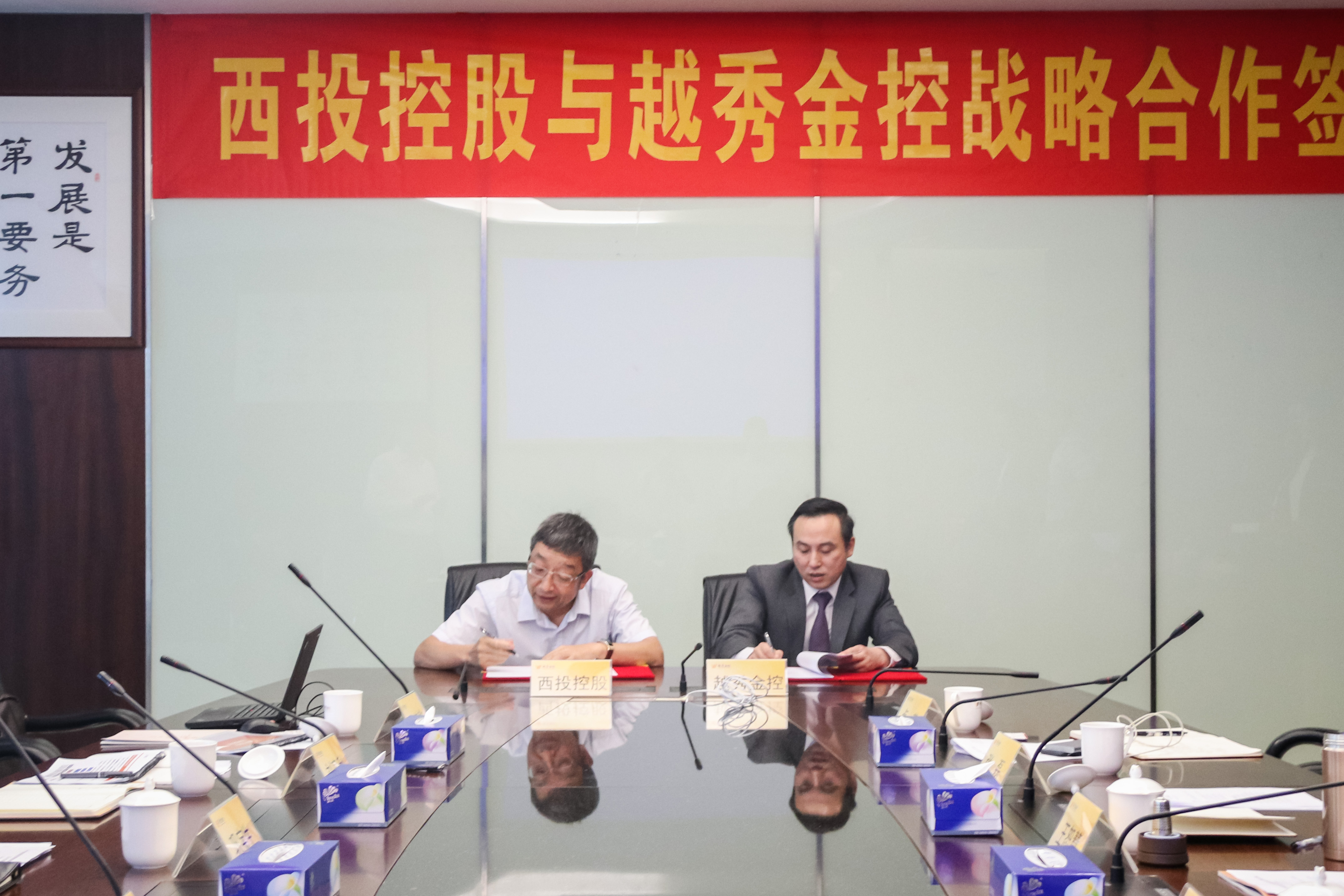 鸿运国际·(中国)手机版登录入口