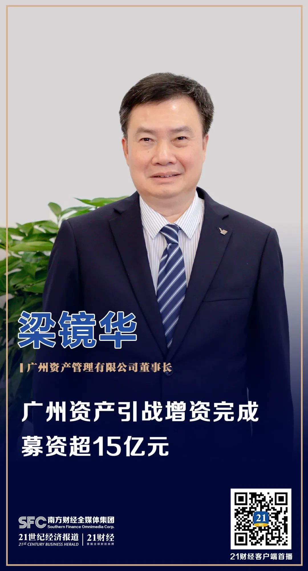 鸿运国际·(中国)手机版登录入口