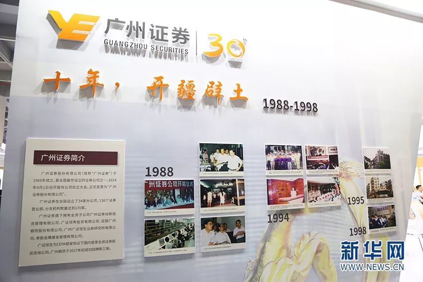 鸿运国际·(中国)手机版登录入口