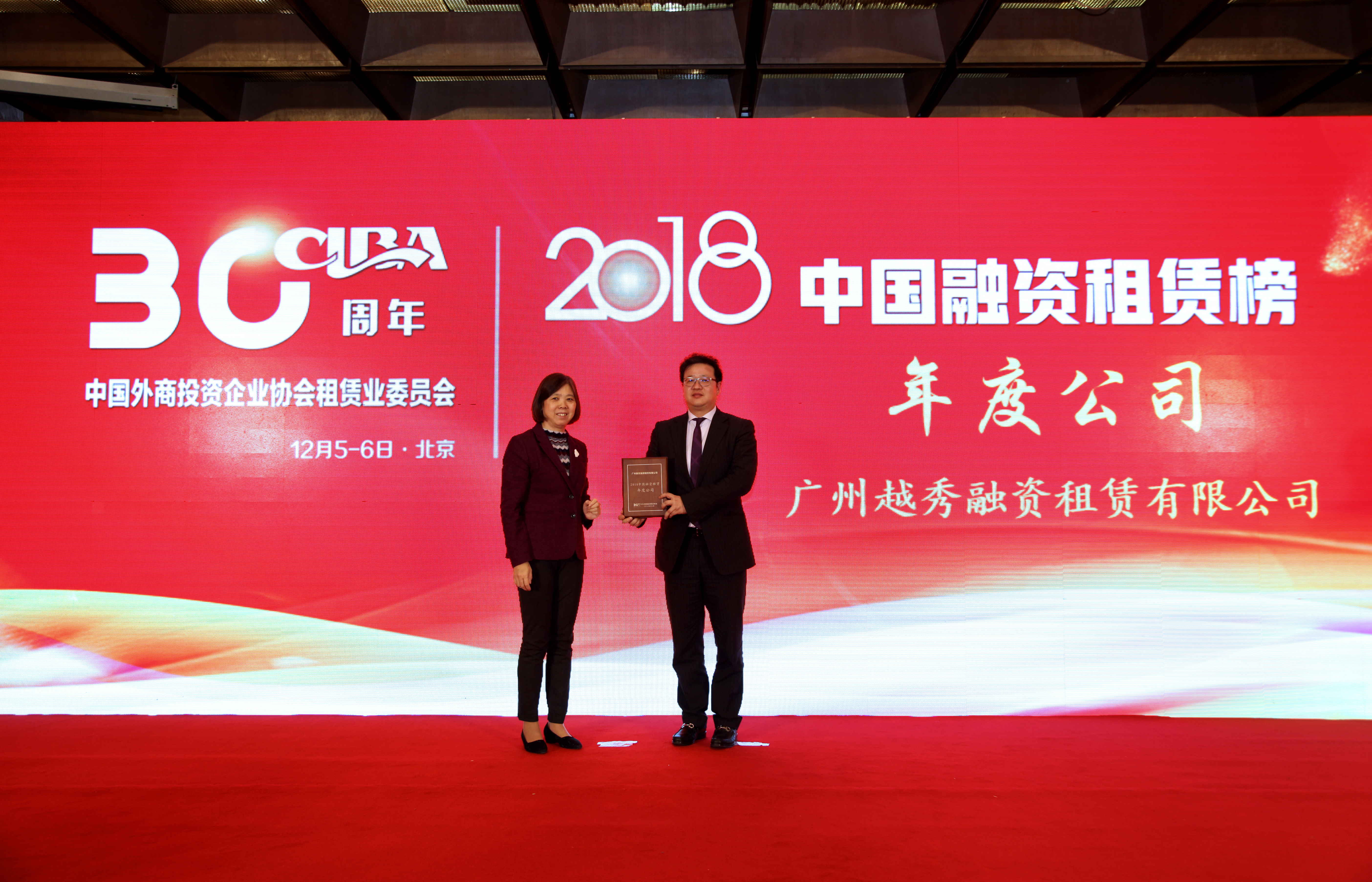 鸿运国际·(中国)手机版登录入口